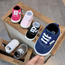 Chaussures pour bébés de printemps dautomne hommes et femmes 6-12 mois chaussures pour bébés respirables non glissant chaussures enfant de petite taille 0-1-2 ans de toile