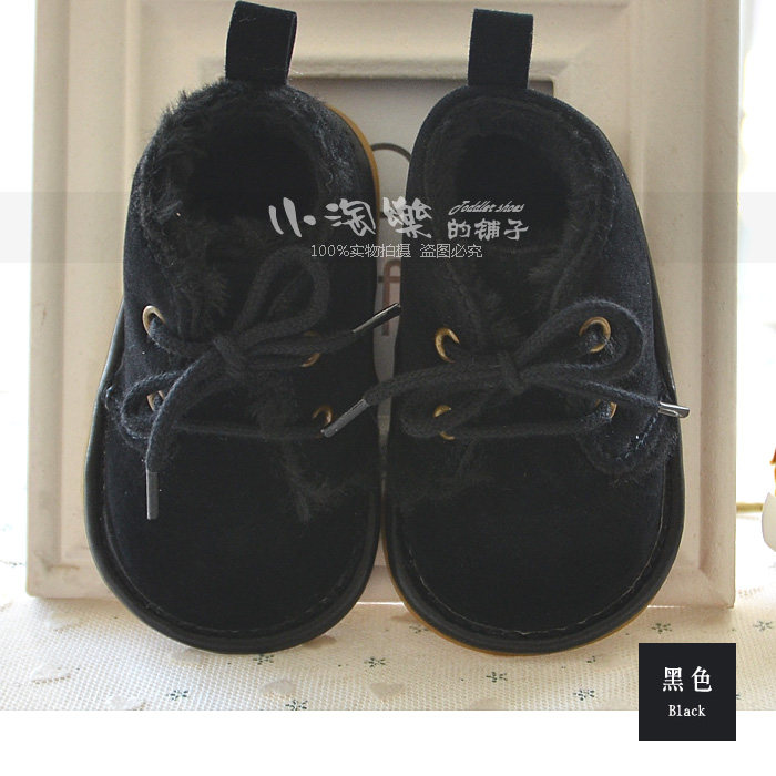 Chaussures hiver enfant en autre pour Toute saison - Ref 1043326 Image 29