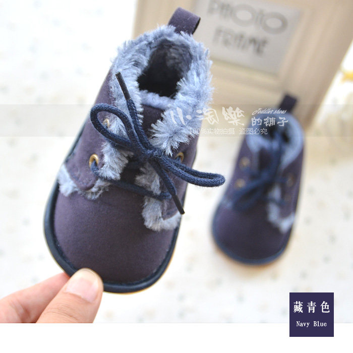 Chaussures hiver enfant en autre pour Toute saison - Ref 1043326 Image 33