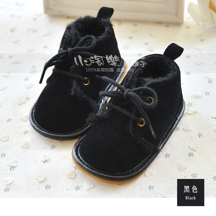 Chaussures hiver enfant en autre pour Toute saison - Ref 1043326 Image 30