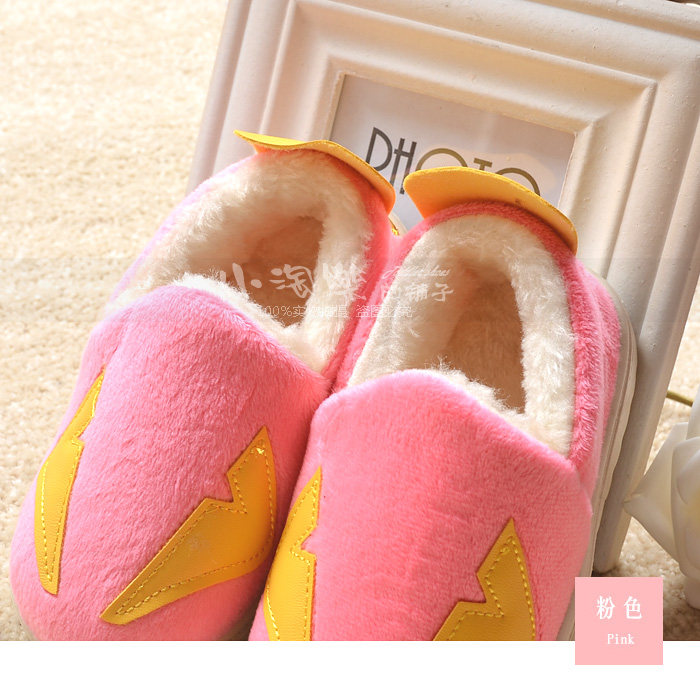 Pantoufles enfants en suède pour hiver - Ref 1033737 Image 12