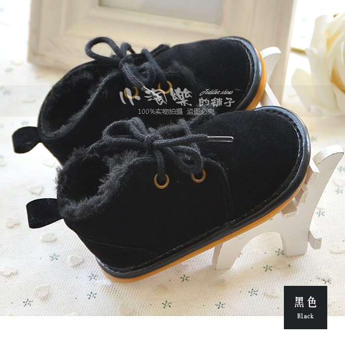 Chaussures hiver enfant en autre pour Toute saison - Ref 1043326 Image 28