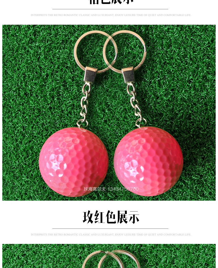 Golf màu chìa khóa bóng đôi thực hành bóng quà tặng tinh tế tám màu tùy chọn nhà máy trực tiếp túi đựng gậy golf nhỏ	