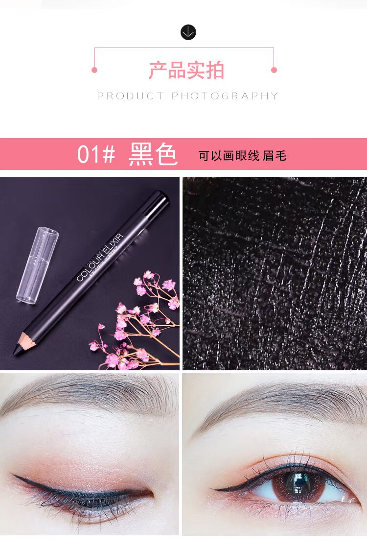 Bút chì kẻ môi chính hãng Môi ẩm không thấm nước lâu trôi không làm mất màu dễ dàng màu bí ngô dì không chạm vào cốc son môi mamonde màu 20