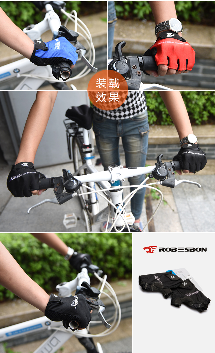 Gants pour vélo ROBESBON - Ref 2249703 Image 40