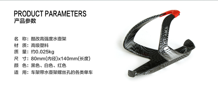 Casque cycliste - Ref 2238077 Image 17