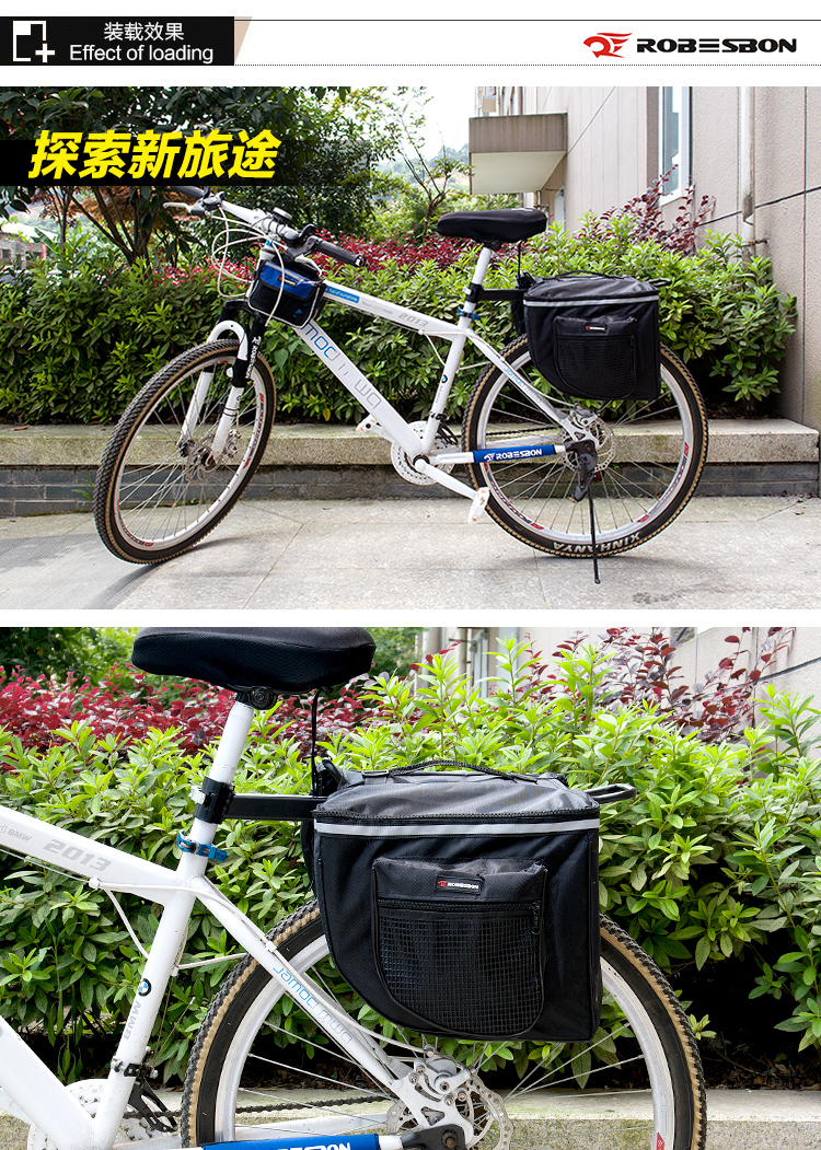 Sacoche pour vélo - Ref 2212746 Image 38