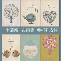 Small fresh fabric door curtain Nordic simple partition curtain Bedroom kitchen bathroom Toilet Feng shui curtain punch-free