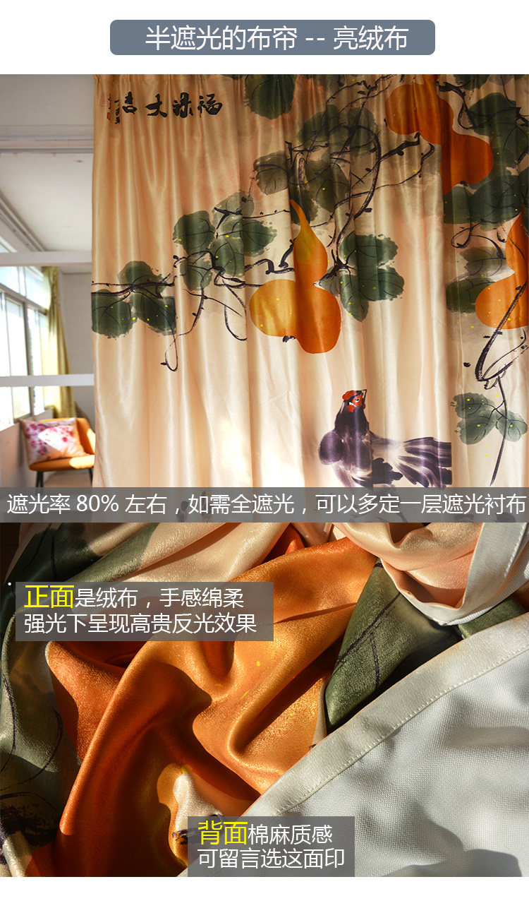 Квадратная конопля .jpg