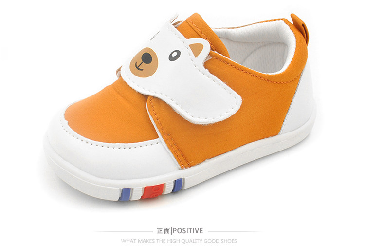 Chaussures enfants en coton totem pour printemps - Ref 1038607 Image 24
