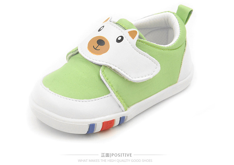 Chaussures enfants en coton totem pour printemps - Ref 1038607 Image 29