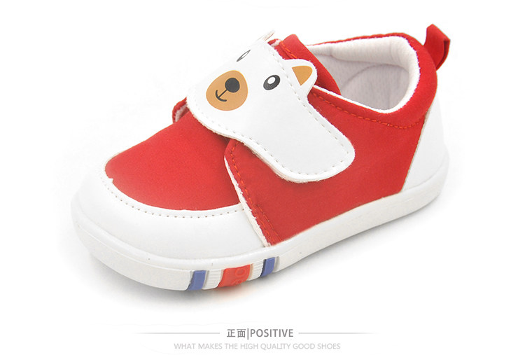 Chaussures enfants en coton totem pour printemps - Ref 1038607 Image 18