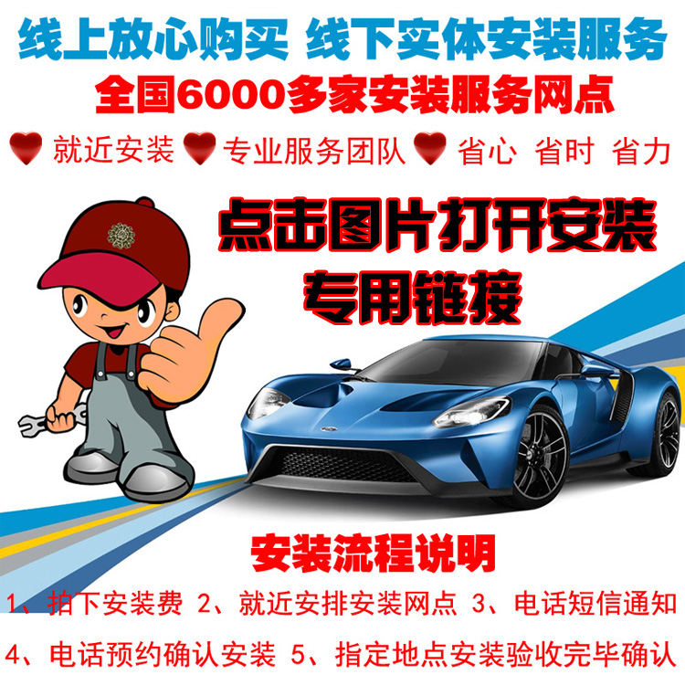 07 09 10 11 12 13 17Toyota cũ New Corolla Ralink xe điều hướng màn hình lớn Android - GPS Navigator và các bộ phận thiết bị ô tô xe máy