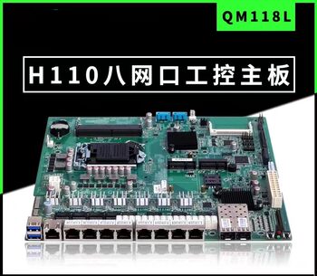 Brand new mini itxi7 industrial multi-serial motherboard