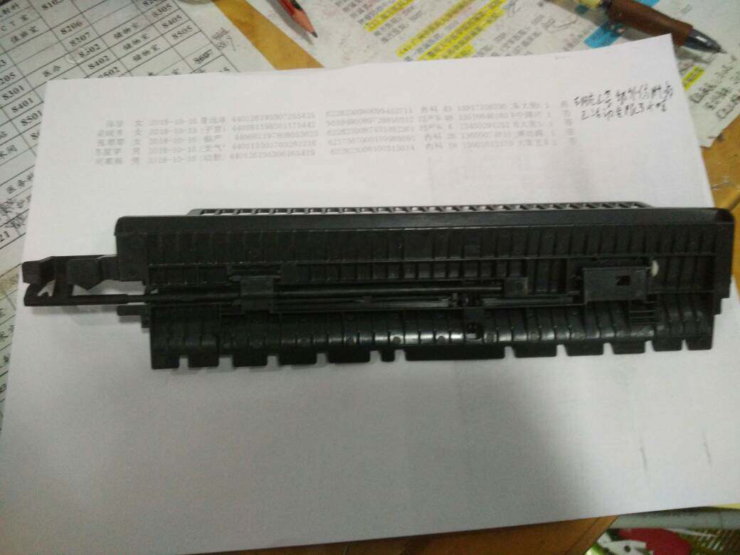 Applicable Brothers 1618 Inform Machine accessories Upper Plate Brothers 1608 1519All accessories