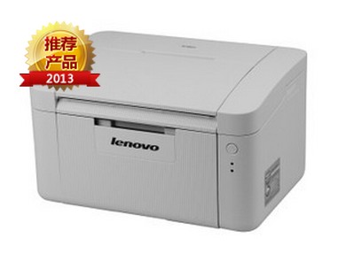 Lenovo 1801 motherboard interface board power board fixing set sensor s1801 printer accessories