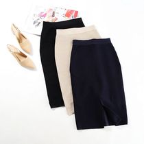 Xiaoxiao Yipu~ foreign trade womens pure original commuting and leisure elastic knitted skirt bag skirt~A1270