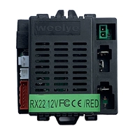 RX22FC 12V приемник 2+2+7 выводов