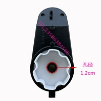 12V390 Автоматическое разделение (1,2 см)