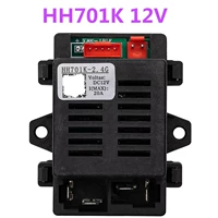 Приемник HH-701K (12 В