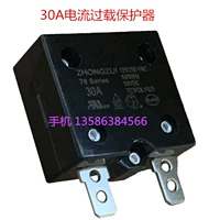 Протектора с высокой перегрузкой (30А (30А