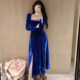 Autumn blue velvet dress of the same style as Di Lieba's stars