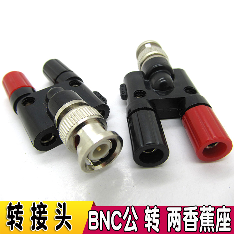 BNC Revolution Double Row Post Head BNC Head Transfer Double Row 4MM Banana Socket BNC Turn Banana Socket Post Head