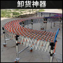 Foto wheel loading and unloading dethemer Lower cargo slide conveyors conveyors conveyors can lift and flex without power