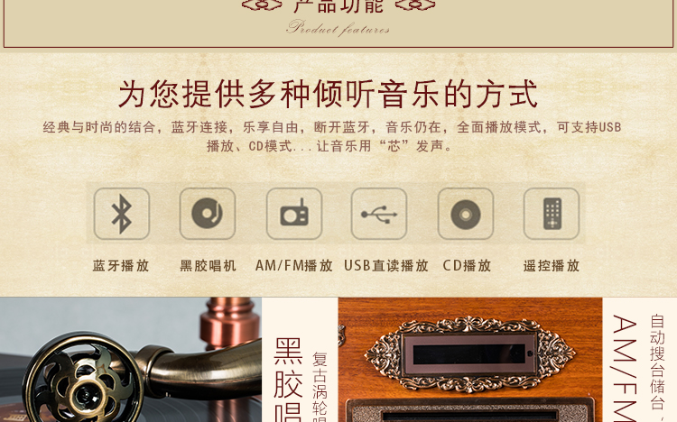 máy nghe nhạc đĩa than mini Big Horn Vinyl Recorder Solid Wood LP Sound Box Vintage Antique Record Player Cổ điển Retro Máy ghi âm 	đầu đĩa than audio technica at lp60