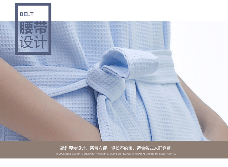 Peignoir jeunesse - Ref 593166 Image 40