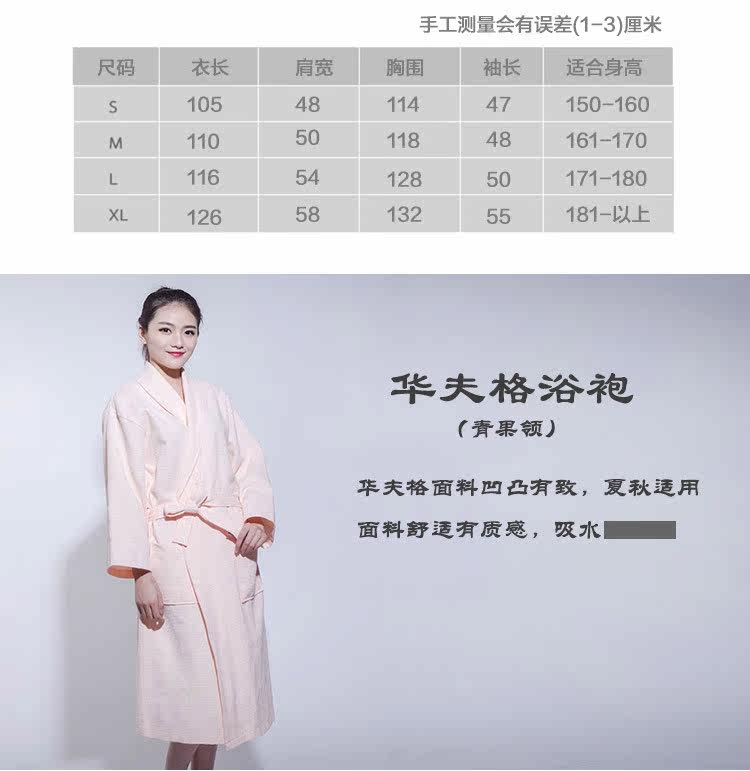 Peignoir Moyen-âge - Ref 591767 Image 25