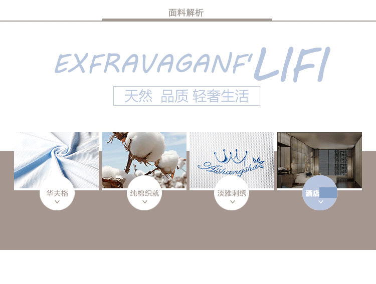 Peignoir jeunesse - Ref 593166 Image 28