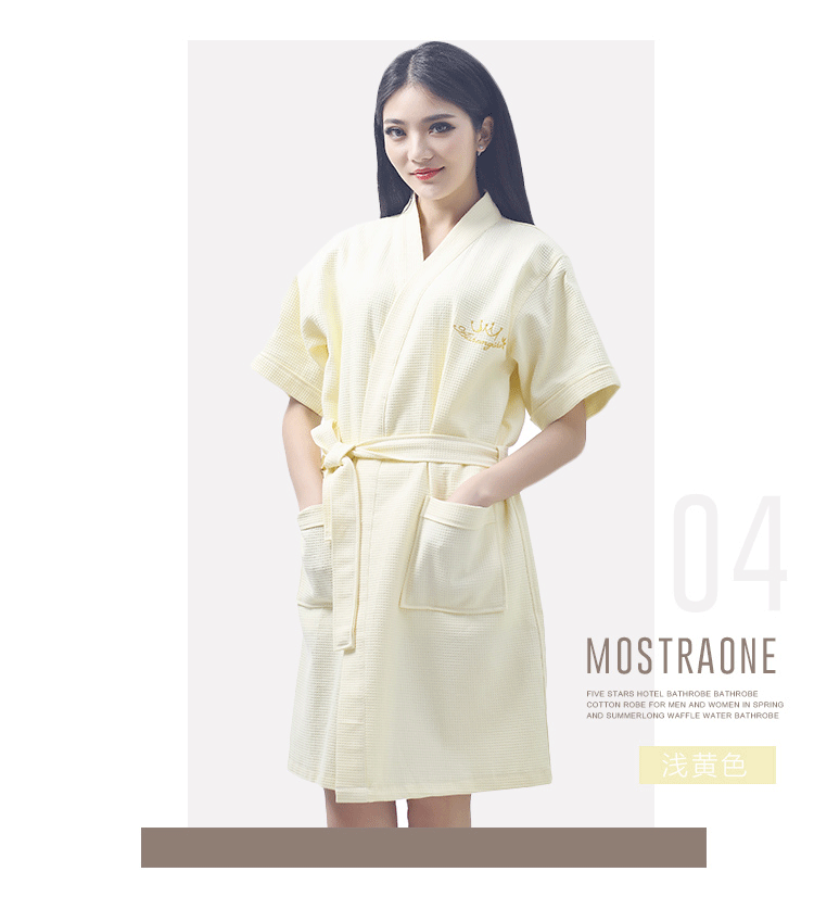 Peignoir jeunesse - Ref 593166 Image 36