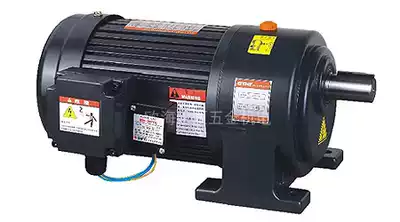 Taibang motor horizontal CH vertical CV 3 7KW horizontal vertical 380V220V speed ratio 3-60