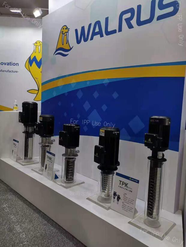 Hualac pump TPK4T8 - 8 CNC machine tool cooling pump CNC machine tool cooling pump