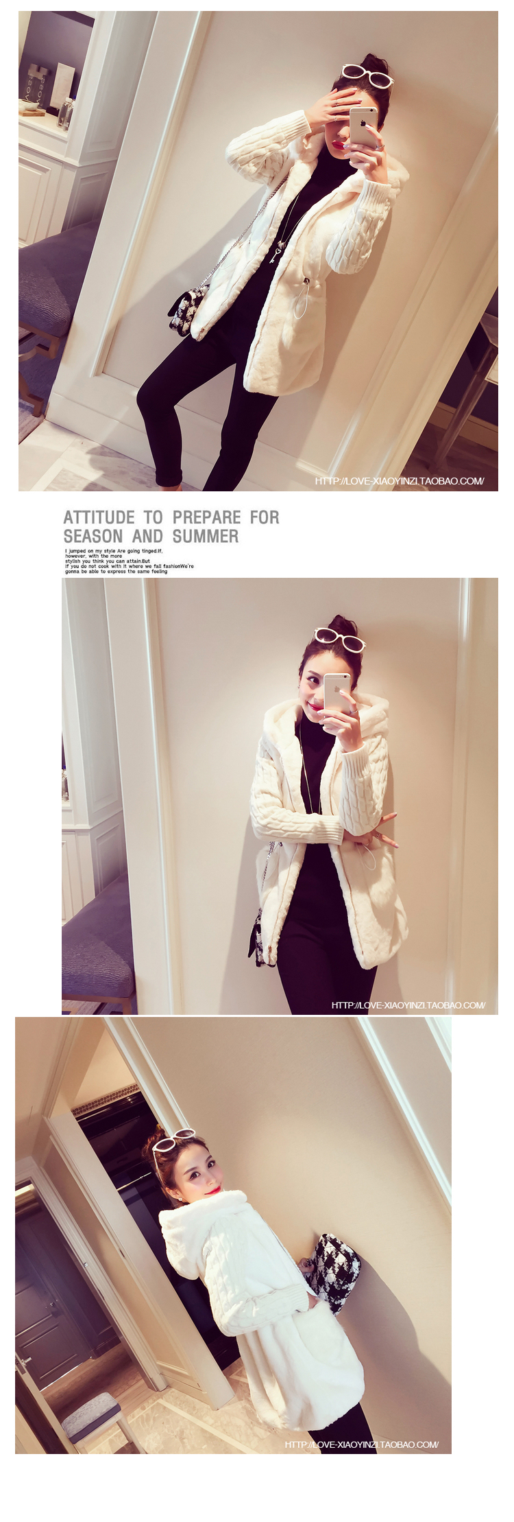 Blouson femme en Tricot - Ref 3322902 Image 10