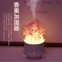 Aromatherapy plug-in aromatherapy lamp yoga home incense burner fragrance oil lamp bedroom beauty salon spray humidifier