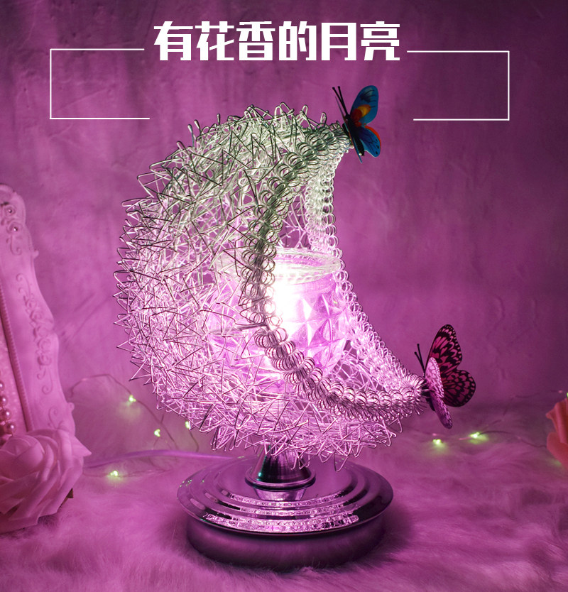 Dimming Plug-in Electronic Fragrance Light Beauty Institute Yoga Gallery Fine Oil Light Incense Stove Birthday Present Girl long Ming lamp