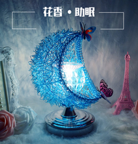 Net red aromatherapy lamp essential oil lamp plug electric incense burner aromatherapy bedroom lamp yoga studio fire-free electronic incense burner