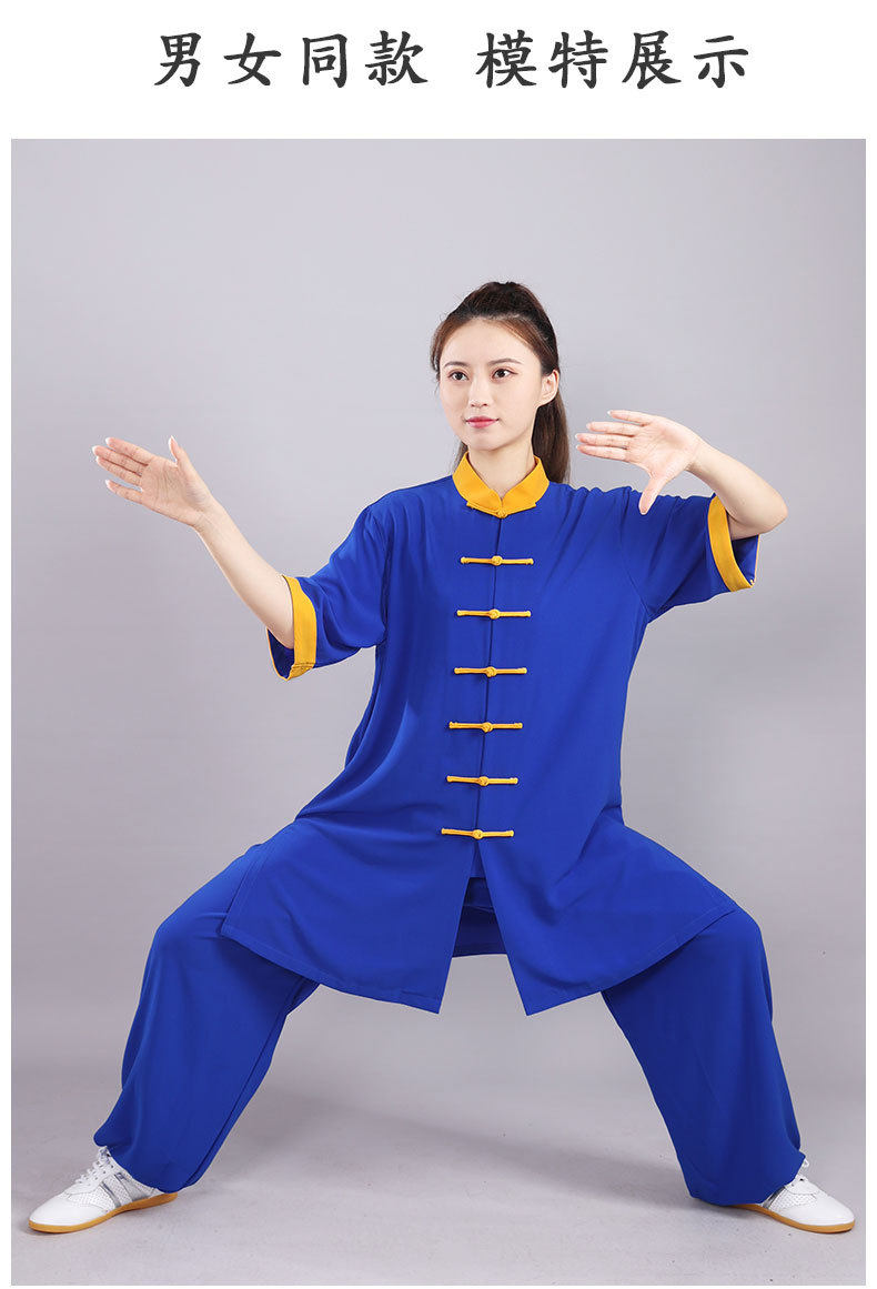 中長款蒼穹詳情