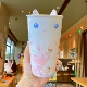 Sakura Peek-Seek Double Mug