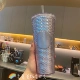 Стакан, 710 мл