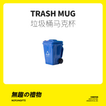 No anecdoxy The whole demagogic gift birthday sends a boyfriend girl girlfriends Practical creative walk of heart Gift goes heart