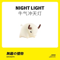 Uninteresting work community fun creative birthday gift to give girls boyfriend girlfriends lovers classmates minority senior New Year