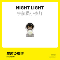 No Anecdodo Social Creative Birthday Gifts Send Boy Girlfriend Couple Girlfriends Girlfriends Little Crowdsourced Romantic Fun Delicate Gifts