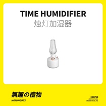 Uninteresting workers use luxury birthday gifts to send male and female friends couples girlfriends exquisite creative fun Halloween