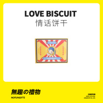 Uninteresting work Club romantic birthday gift to give girlfriends girlfriends couples classmates niche high-end New Year gifts