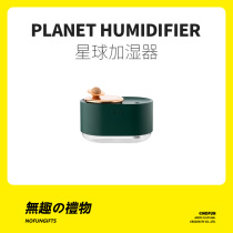 No anecdosa Home Birthday Gifts for boys girlfriends Girllovers Creative Minimalist for a small crowd of refined gifts