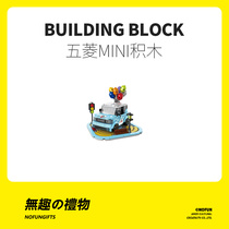 Anecdogal Society Walking Heart Gift Birthday Gift Giving Boyfriend Girl Girlfriends Gifts Little Crowdsourcing