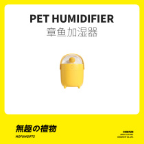 No Anecdoge Social Fun Cute Birthday Gifts for male and female friends Girlfriends Senior Creative Little Crowdsourced Refined Gifts